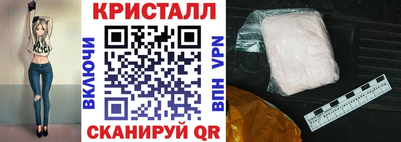 Amphetamine VHQ  Буйнакск 