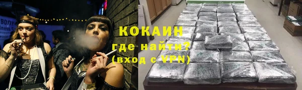 героин Баксан