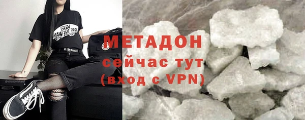 героин Баксан