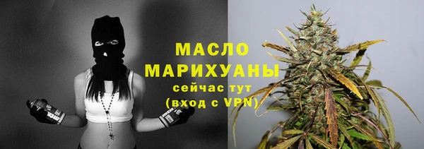 гидропоника Балахна