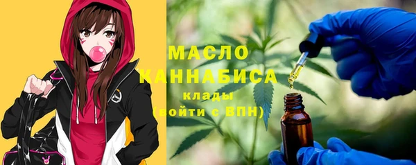 гидропоника Балахна