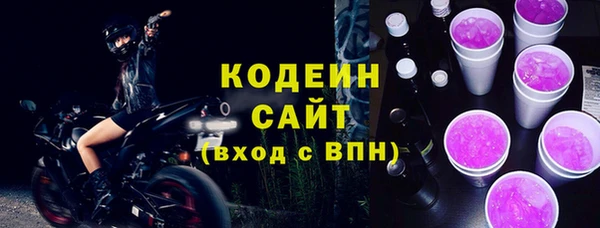 героин Баксан