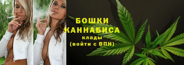 героин Баксан