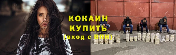 героин Баксан