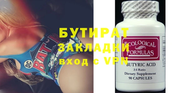 прущий лед Инта