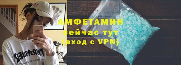 героин Баксан