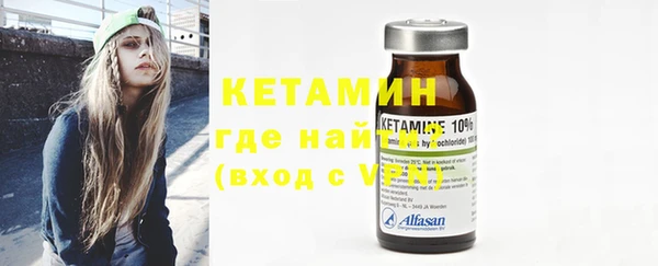 марки nbome Иннополис