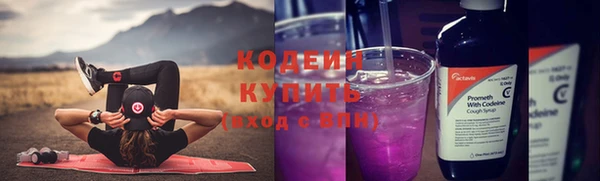 героин Баксан