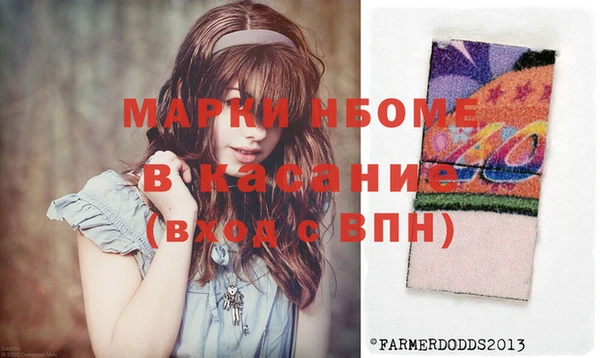винт Лагань