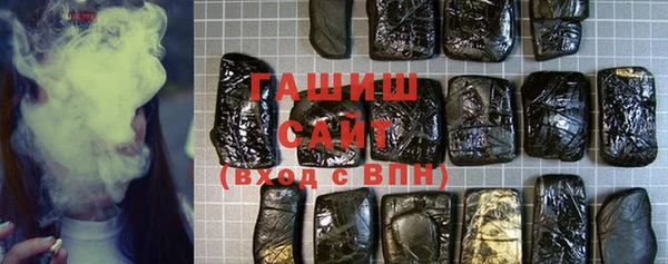 героин Баксан