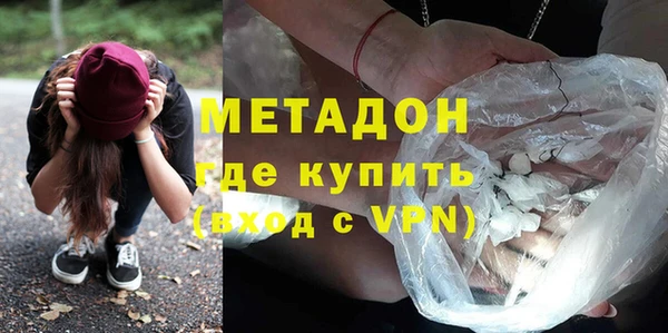 гидропоника Балахна