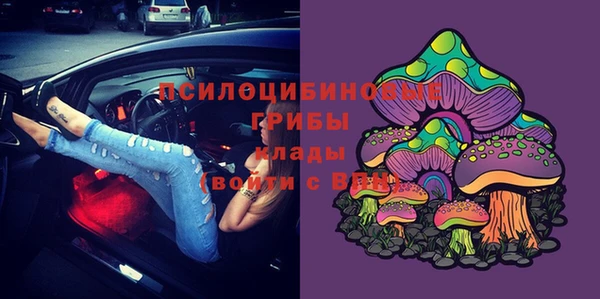 героин Баксан