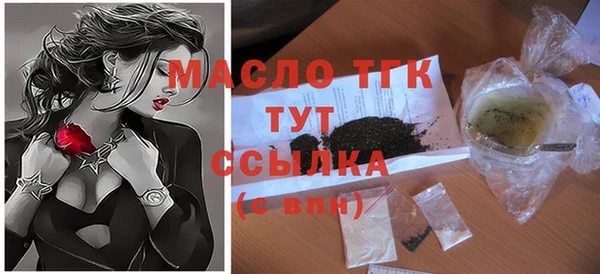 героин Баксан