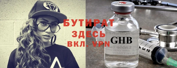 героин Баксан