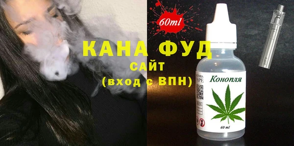 героин Баксан