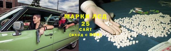 героин Баксан