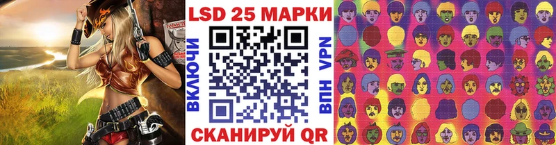 Марки N-bome 1,8мг  где купить   Буйнакск 
